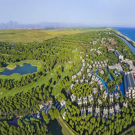 Gloria Serenity 5* Белек